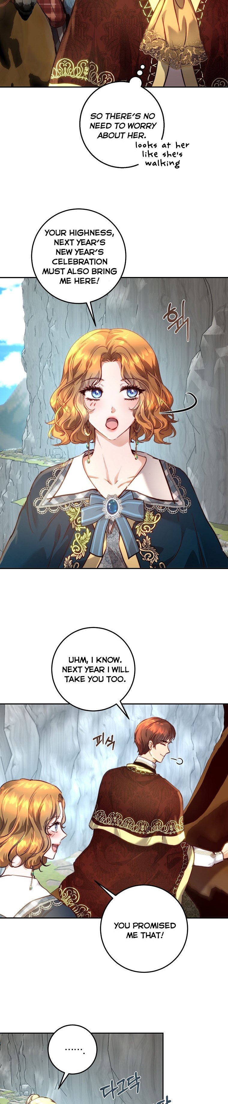 The Princess Blooms as a Crazy Flower chapter 21 page 3