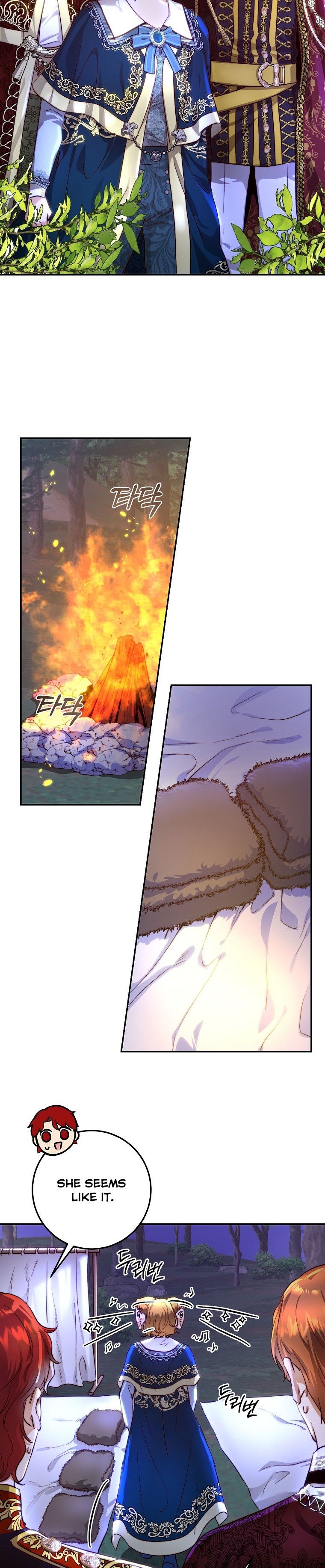 The Princess Blooms as a Crazy Flower chapter 21 page 8
