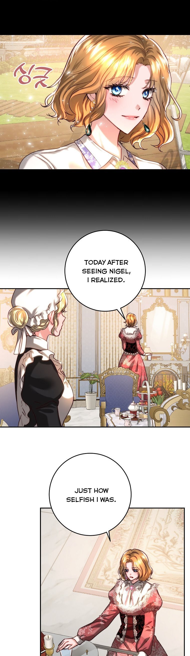 The Princess Blooms as a Crazy Flower chapter 39 page 8