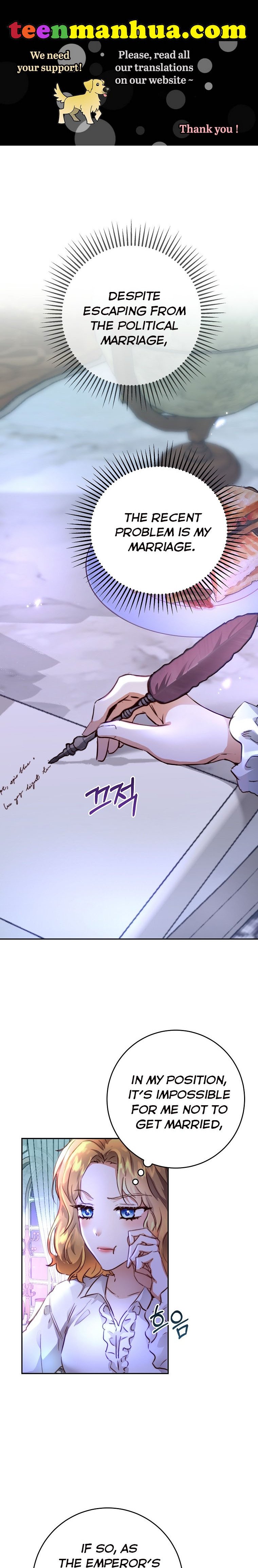 The Princess Blooms as a Crazy Flower chapter 4 page 1