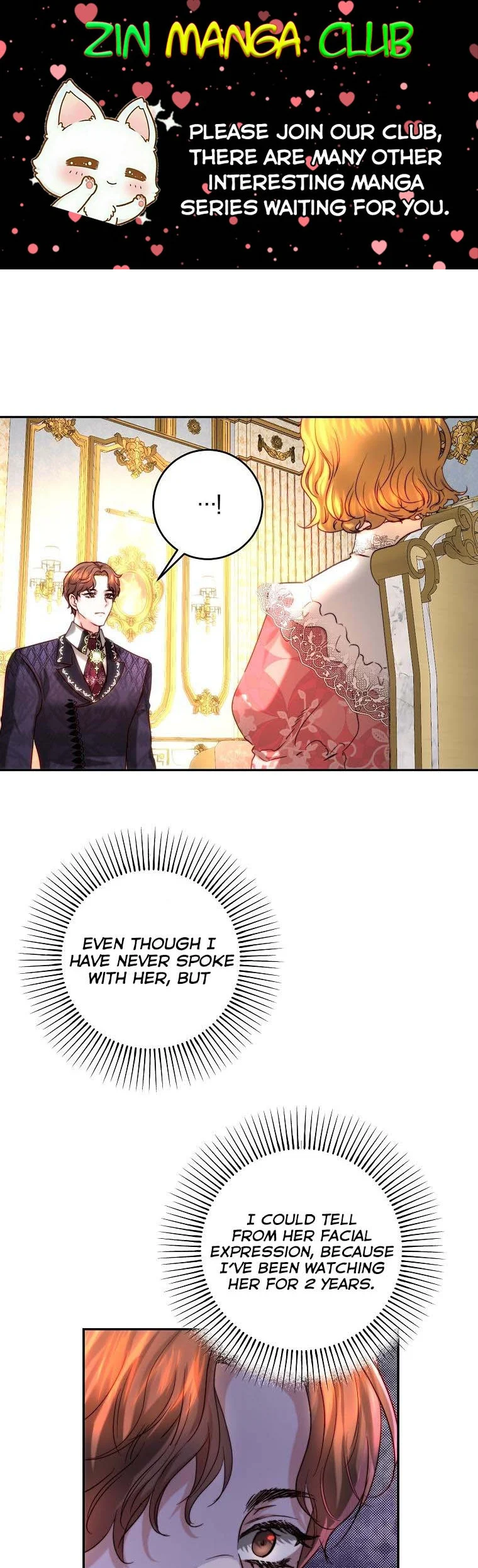 The Princess Blooms as a Crazy Flower chapter 41.5 page 1