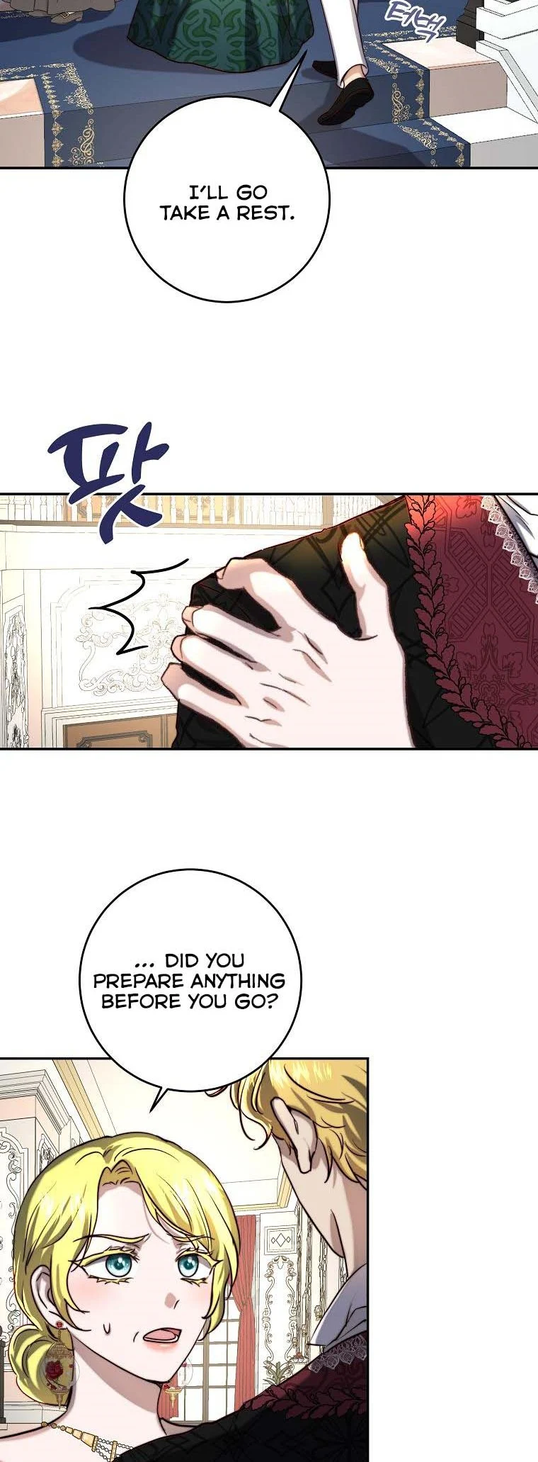 The Princess Blooms as a Crazy Flower chapter 41.5 page 18