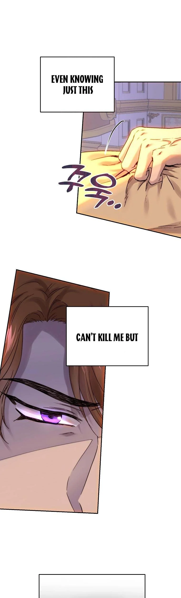 The Princess Blooms as a Crazy Flower chapter 48 page 3