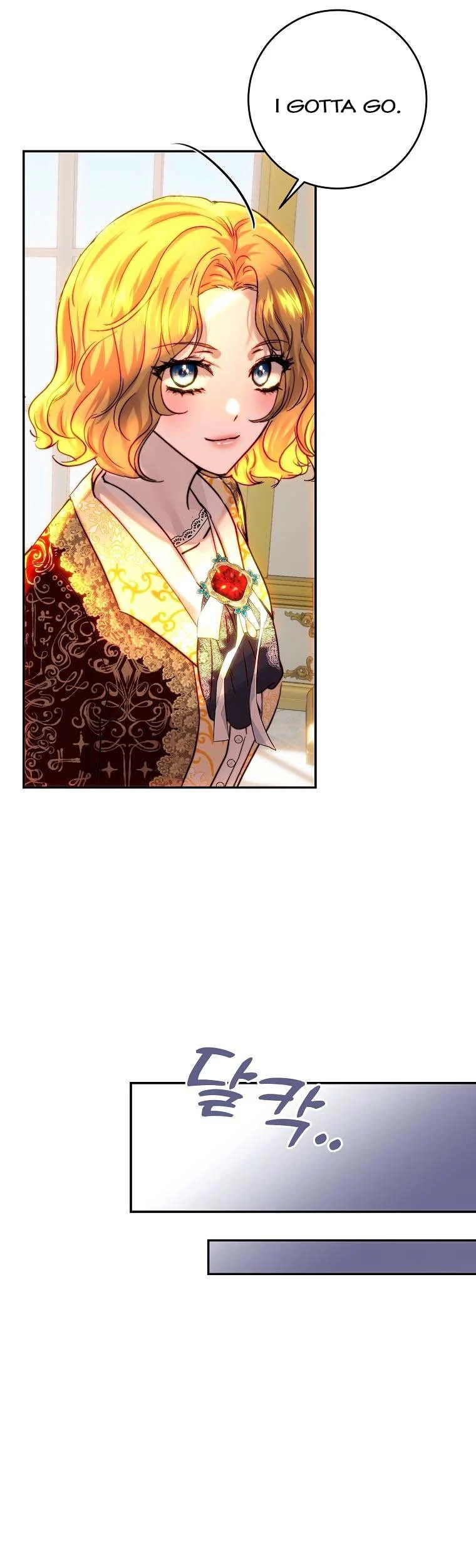 The Princess Blooms as a Crazy Flower chapter 48 page 13