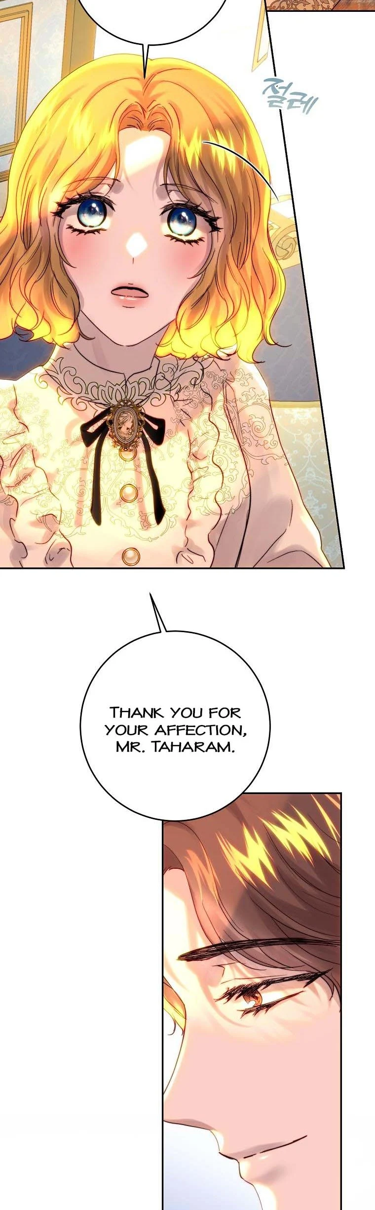 The Princess Blooms as a Crazy Flower chapter 48 page 37