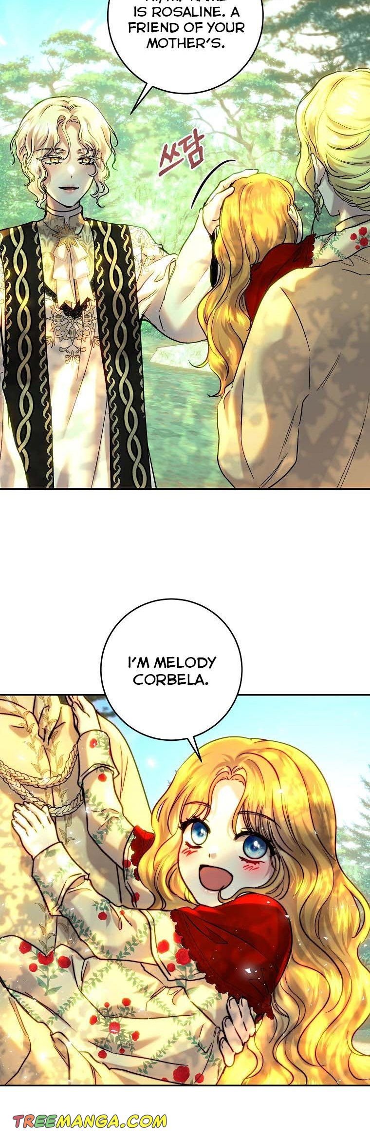 The Princess Blooms as a Crazy Flower chapter 53 page 41