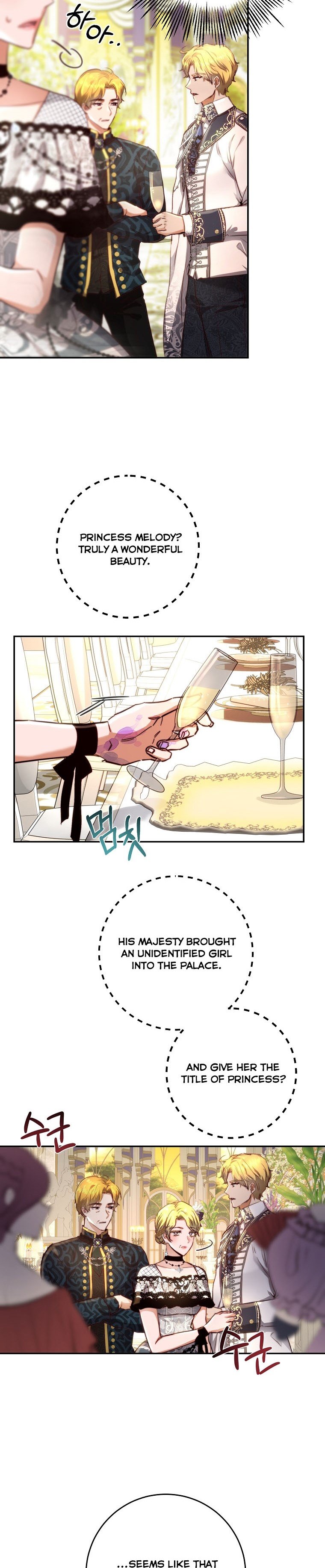 The Princess Blooms as a Crazy Flower chapter 7 page 3