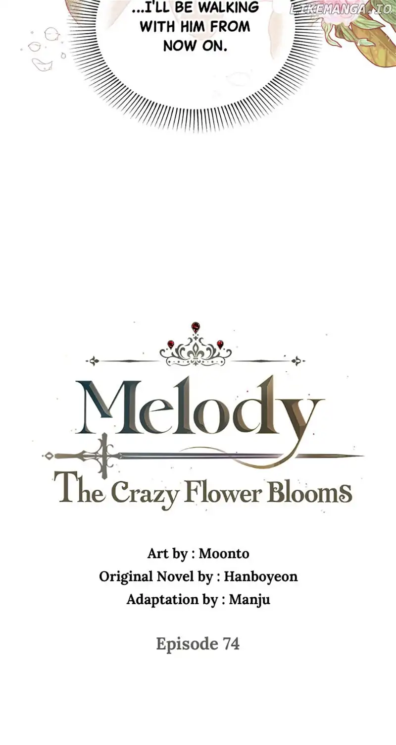 The Princess Blooms as a Crazy Flower chapter 74 page 31
