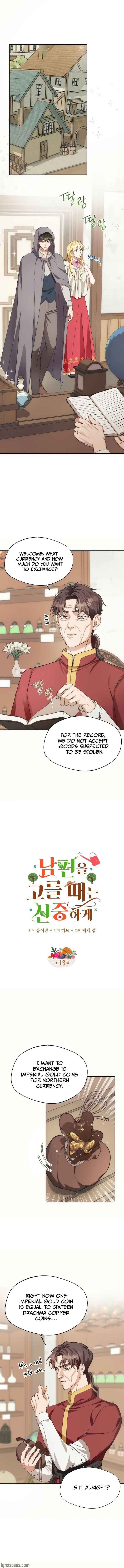 Choose your husband Carefully chapter 13 page 1