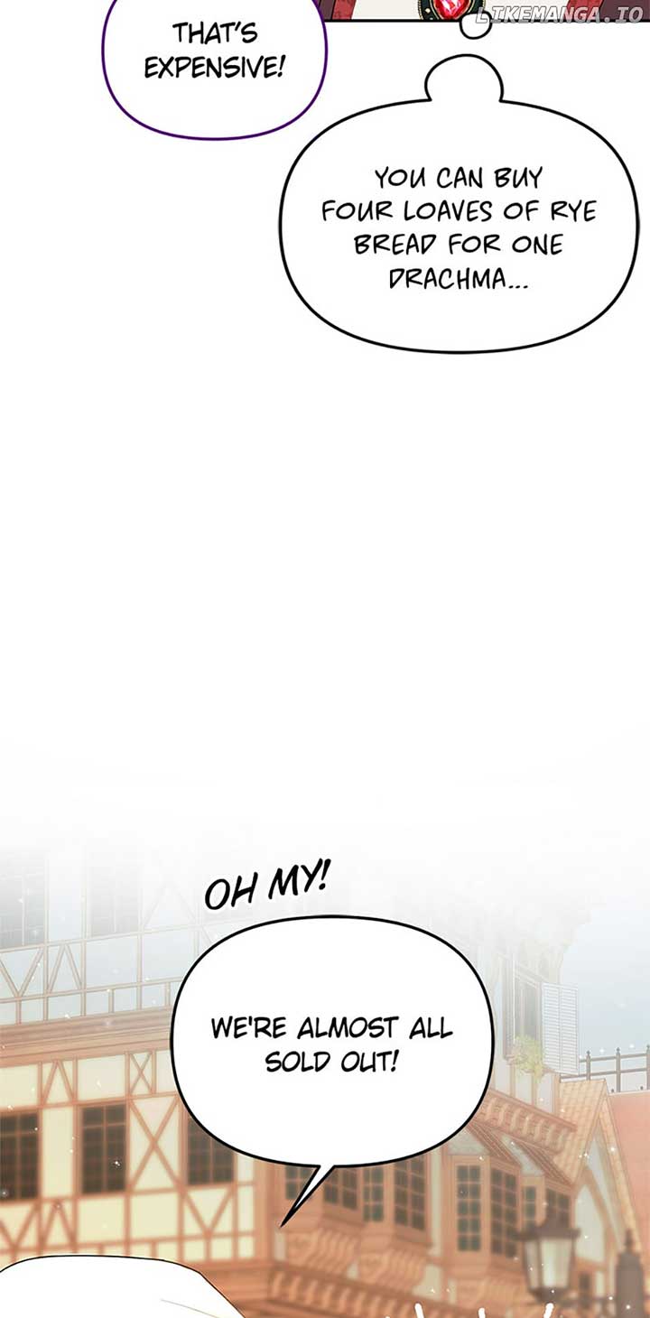 Choose your husband Carefully chapter 34 page 45