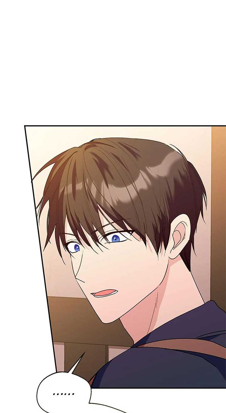 Choose your husband Carefully chapter 43 page 71