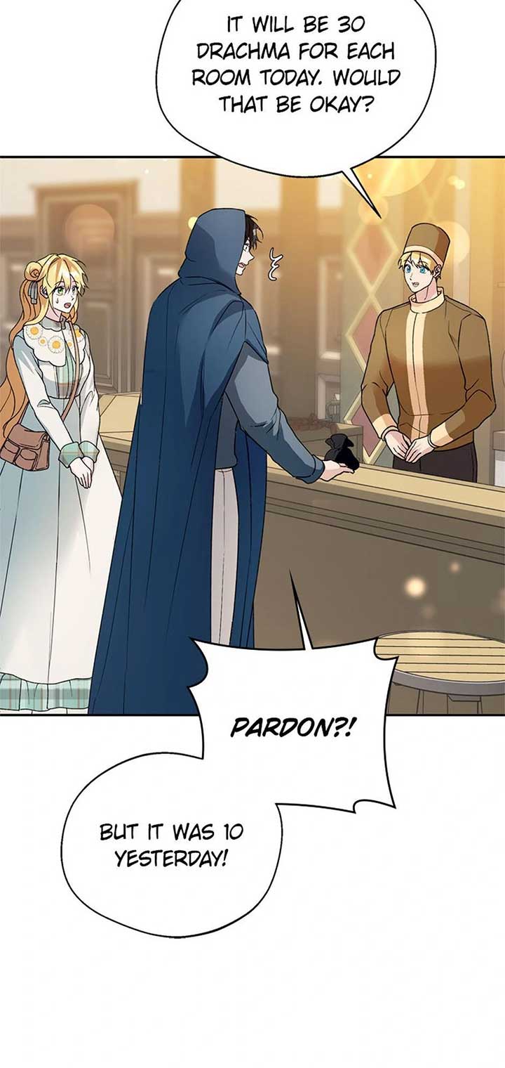 Choose your husband Carefully chapter 49 page 2