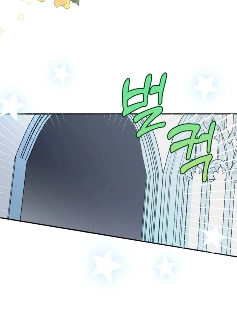 Choose your husband Carefully chapter 81 page 59