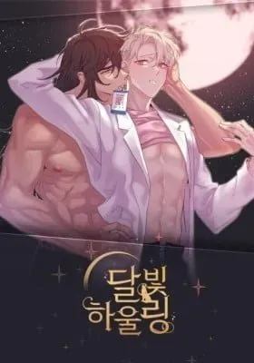 Howling Under the Moonlight cover