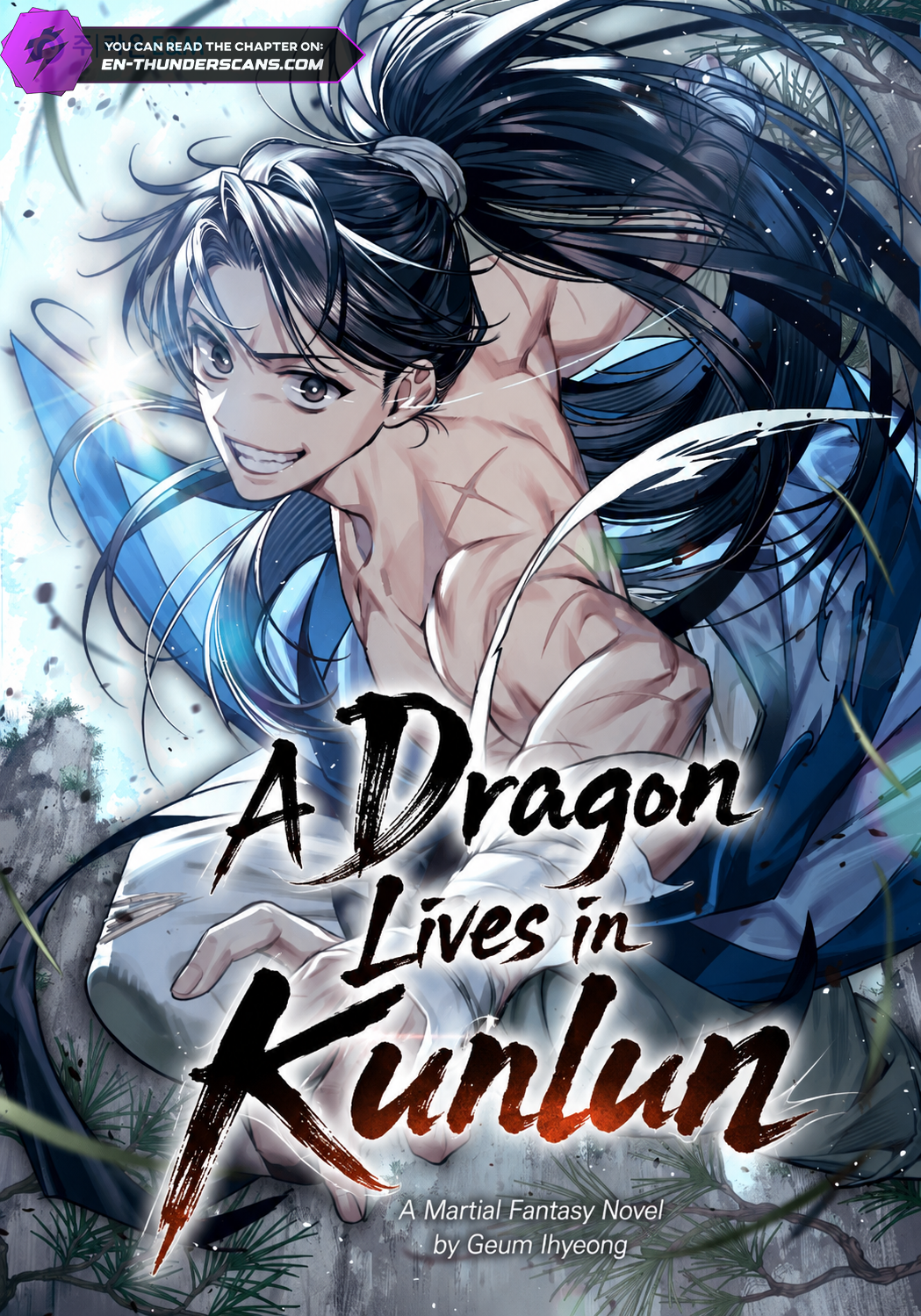 A Dragon Lives in Kunlun cover