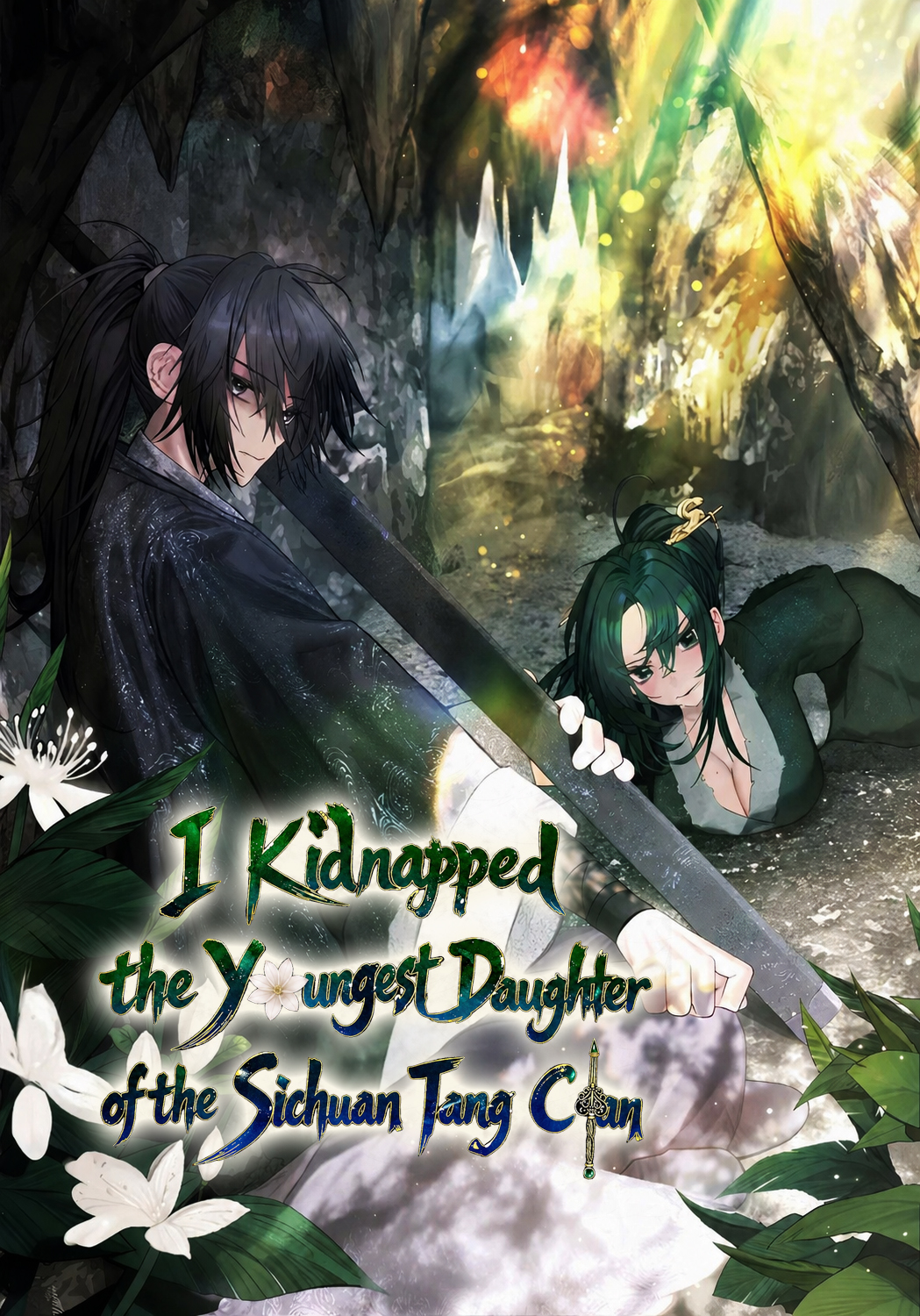I Kidnapped the Youngest Daughter of the Sichuan Tang Clan, cover