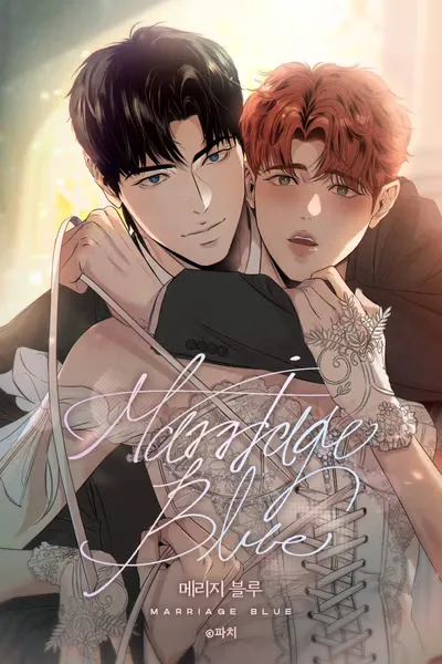 Marriage Blue cover