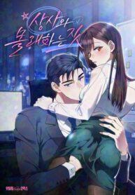 Secretly Meeting With My Boss cover