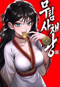 Murim’s Debt King cover