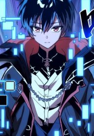 My Avatar Is Becoming the Final Boss cover