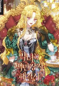 The Villainess is a Millionaire Solver cover