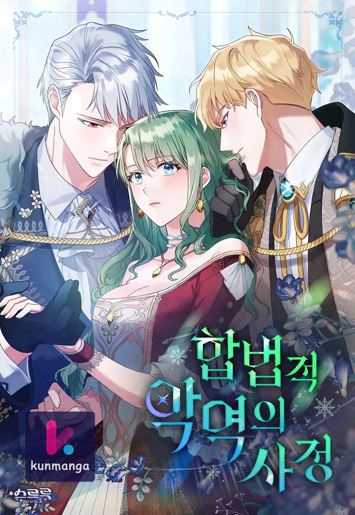 The Tragedy of a Villainess cover