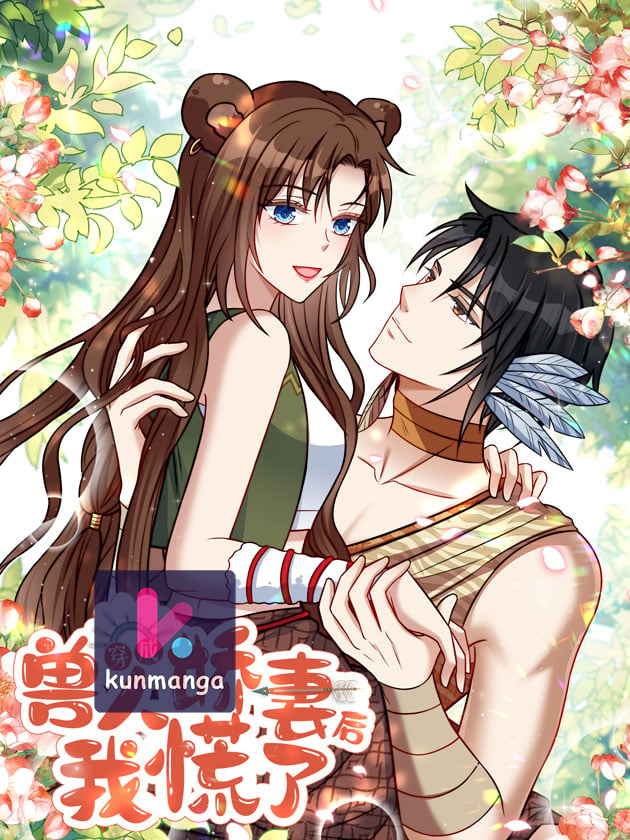 I Became the Beastman’s Wife cover