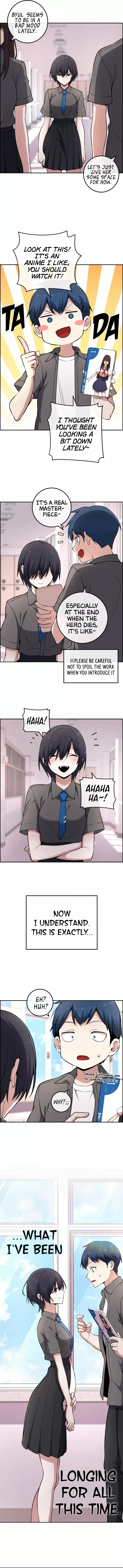 Webtoon Character Na Kang Lim chapter 147 page 3