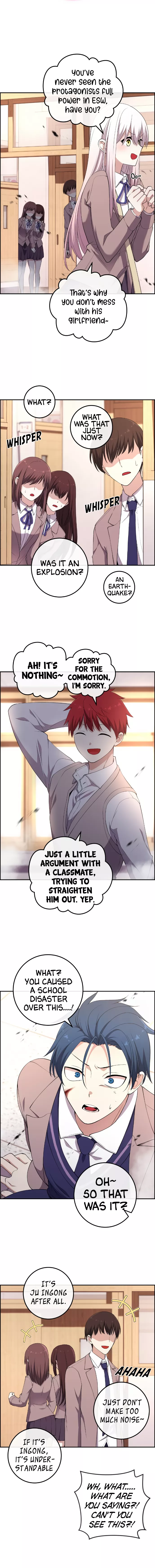 Webtoon Character Na Kang Lim chapter 155 page 5