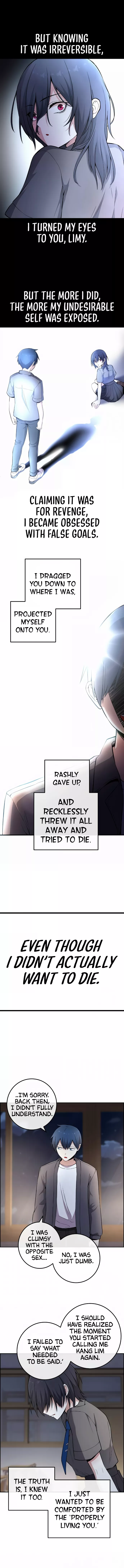 Webtoon Character Na Kang Lim chapter 150 page 6