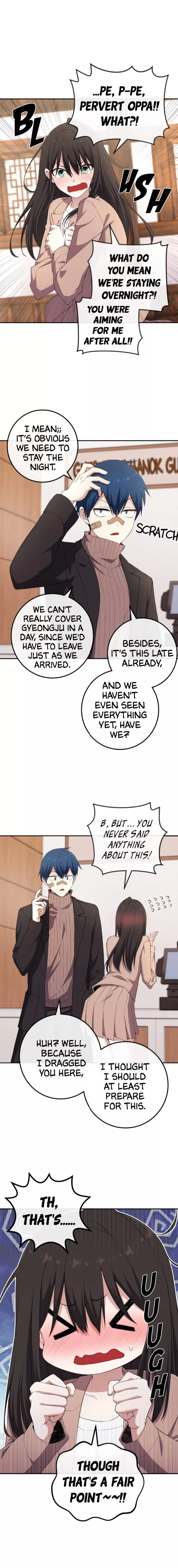 Webtoon Character Na Kang Lim chapter 158 page 1
