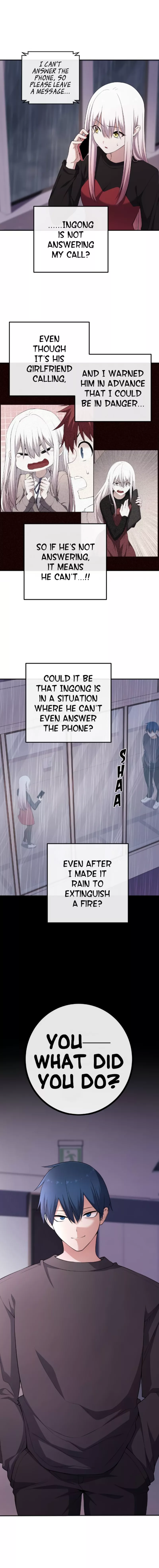 Webtoon Character Na Kang Lim chapter 160 page 1