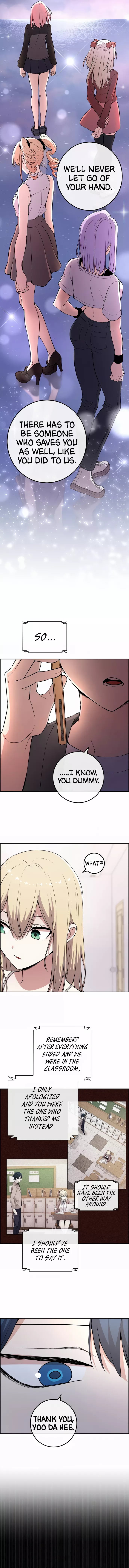 Webtoon Character Na Kang Lim chapter 149 page 11