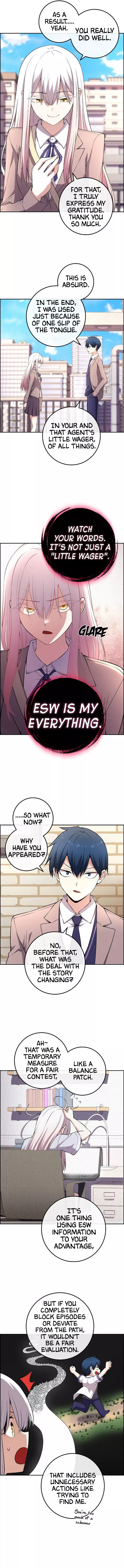 Webtoon Character Na Kang Lim chapter 152 page 11