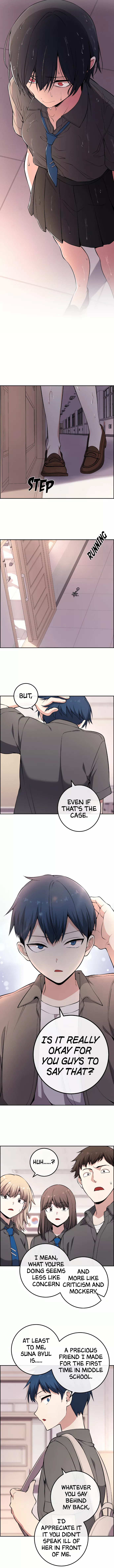 Webtoon Character Na Kang Lim chapter 147 page 12
