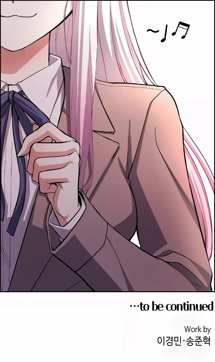 Webtoon Character Na Kang Lim chapter 150 page 15