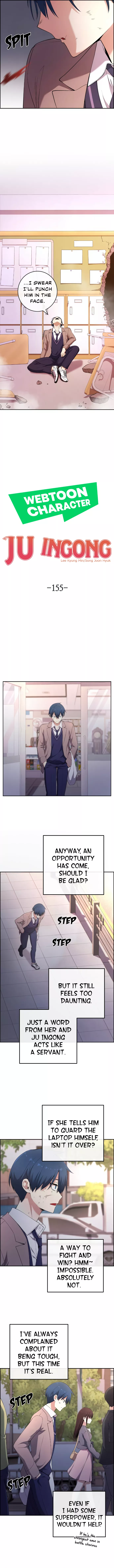 Webtoon Character Na Kang Lim chapter 155 page 15