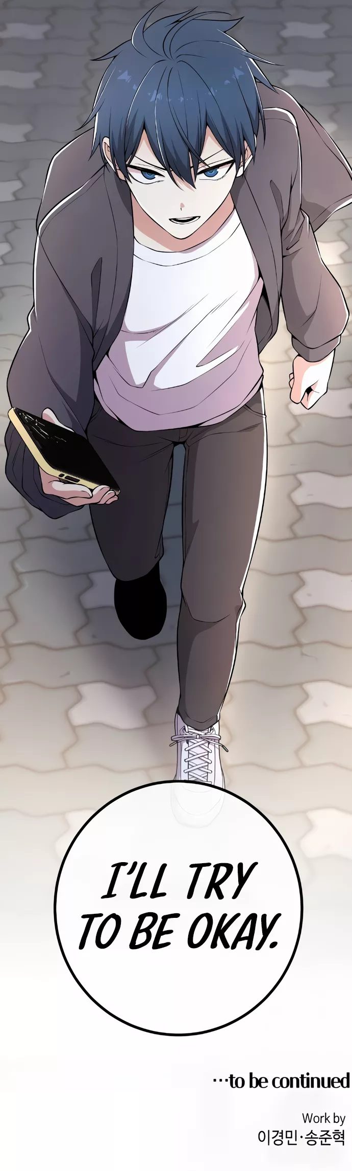 Webtoon Character Na Kang Lim chapter 149 page 16