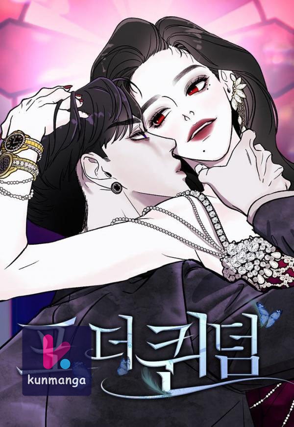 For The Queendom cover