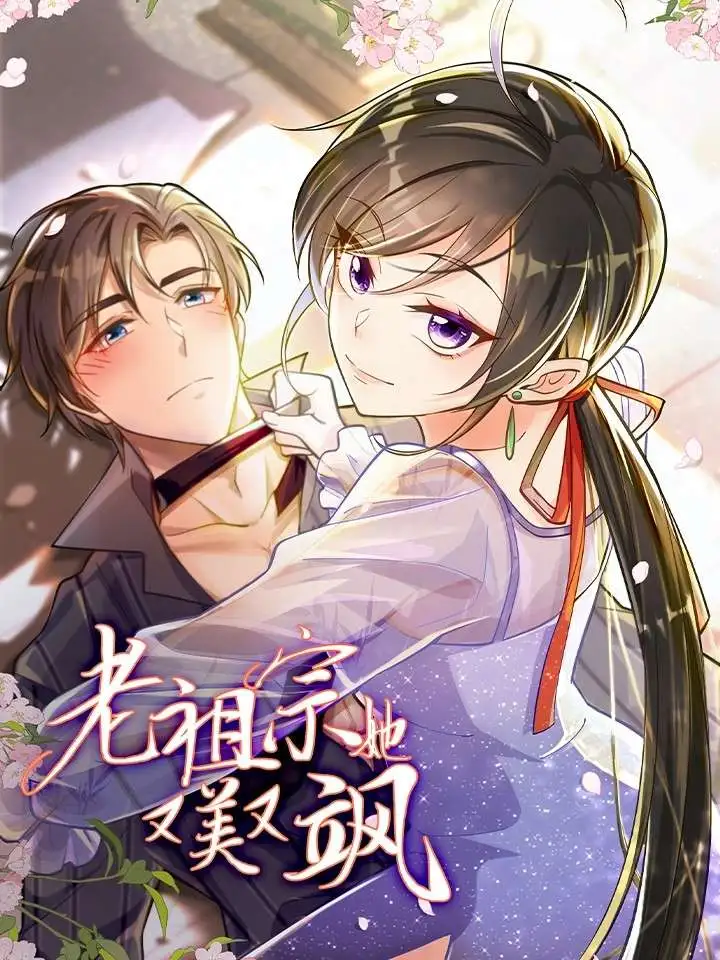 Ancestor is beautiful and elegant cover
