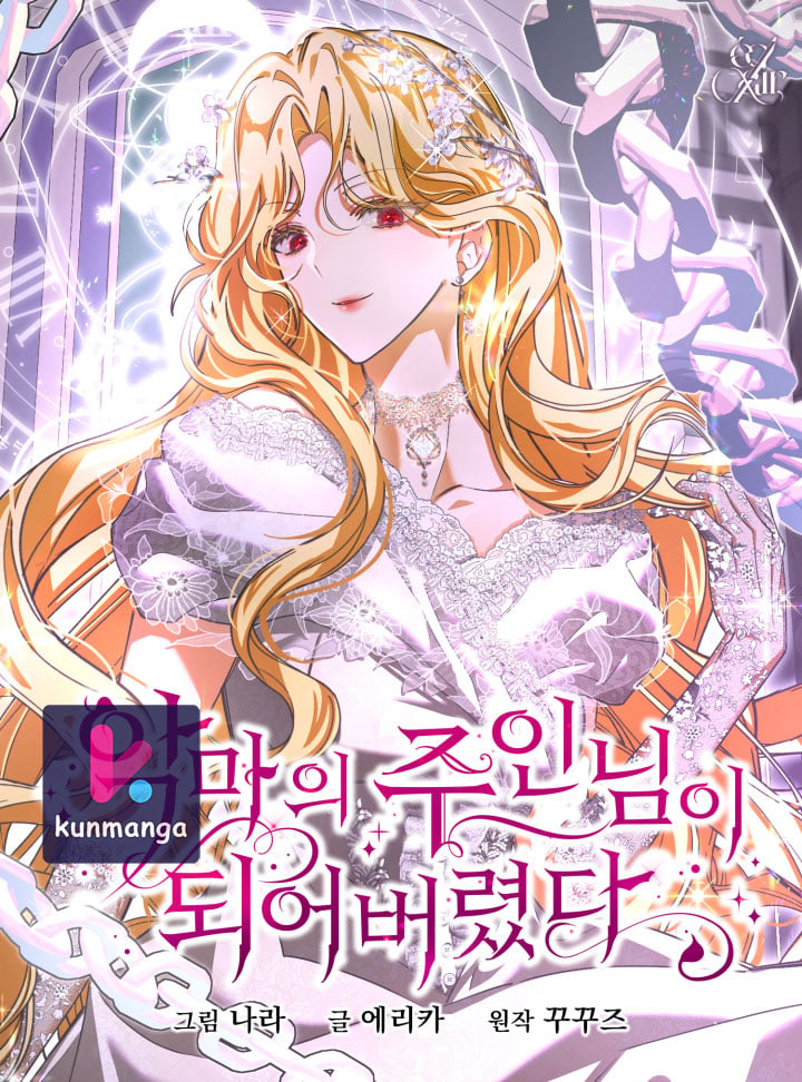 I Became the Master of the Devil cover