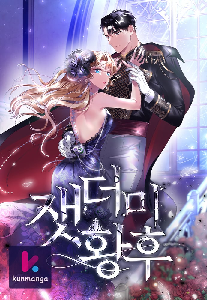 Empress of the Ashes cover