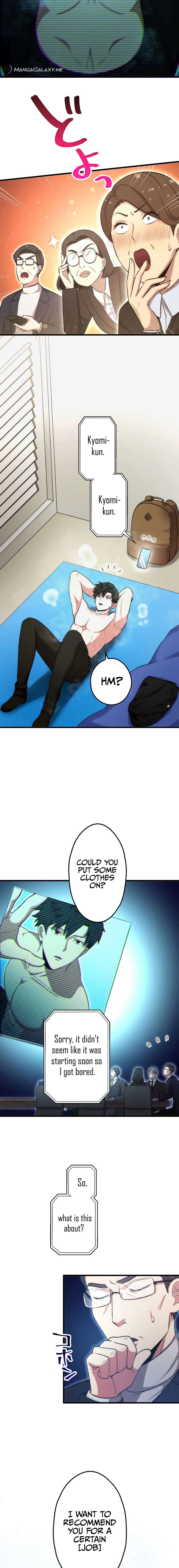 The Regressed S-Class Adventurer’s Quest Life chapter 13 page 2