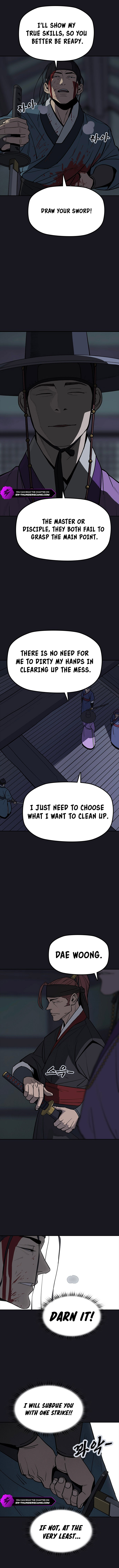 Grim Reaper: Master of the Underworld chapter 1 page 3