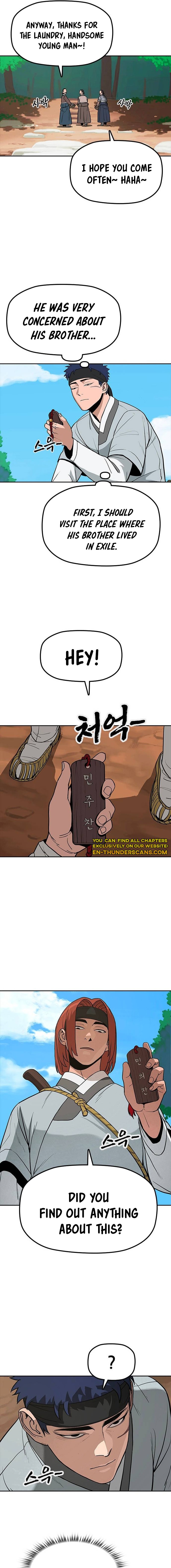 Grim Reaper: Master of the Underworld chapter 3 page 6