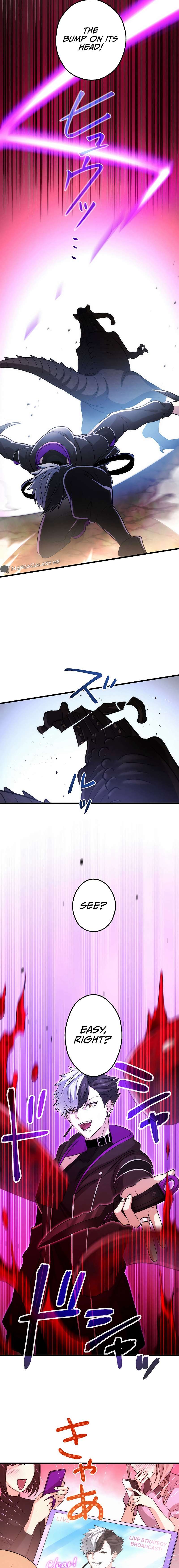 The Regressed S-Class Adventurer’s Quest Life chapter 13 page 9