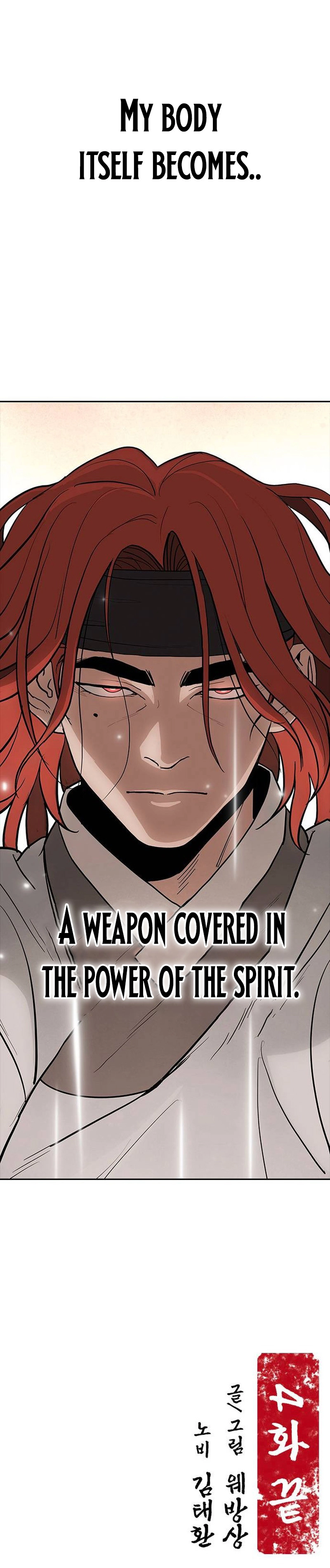 Grim Reaper: Master of the Underworld chapter 4 page 13