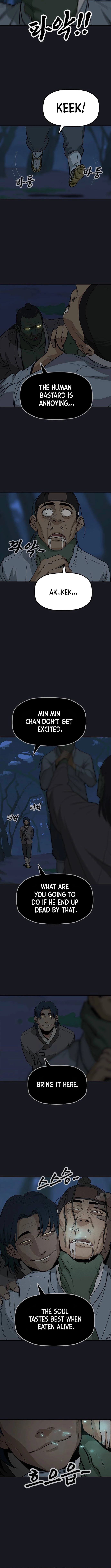 Grim Reaper: Master of the Underworld chapter 2 page 16