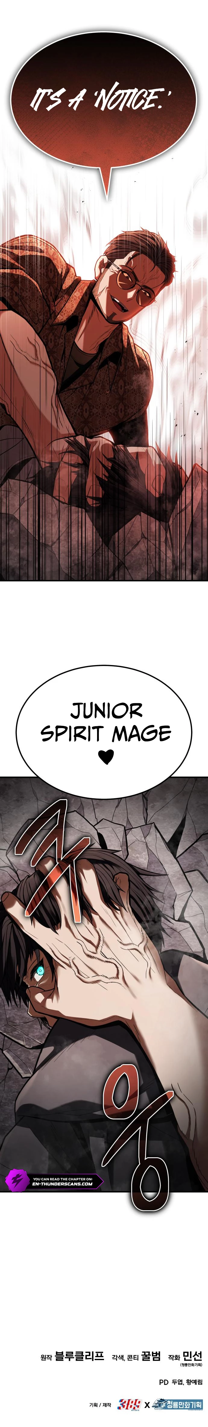 Expelled Hero Is Too Strong chapter 3 page 17