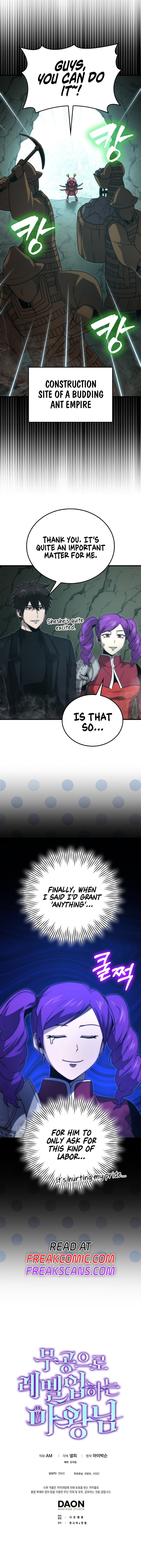 Demon Lord’s Martial Arts Ascension chapter 83 page 8